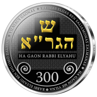 Gaonui