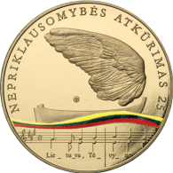 Nepriklausomybės 25-mečiui (proof-like)