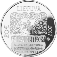 Moneta skirta automobilistams