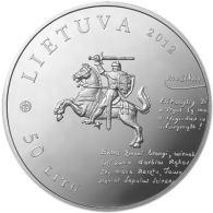 50 Eur moneta, skirta testavimui (''Testinė moneta - 4'')